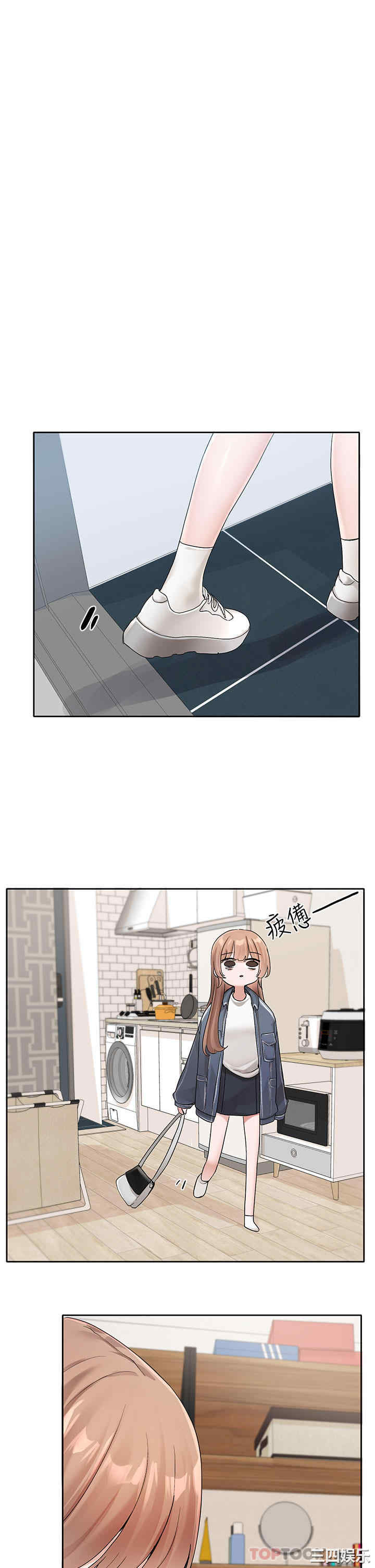 社团学姐
