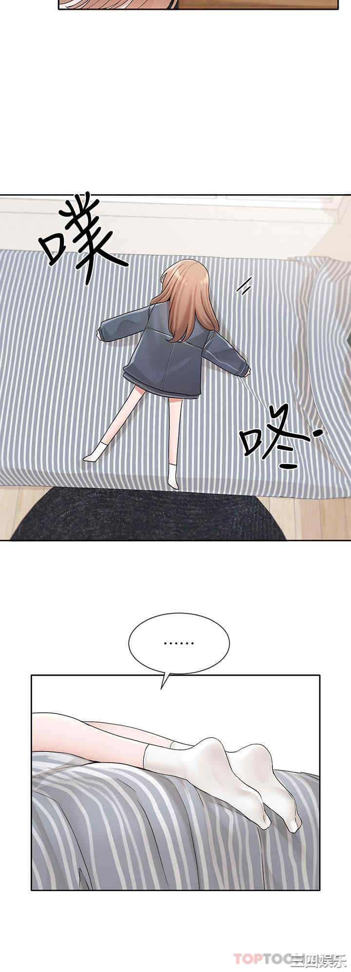 社团学姐