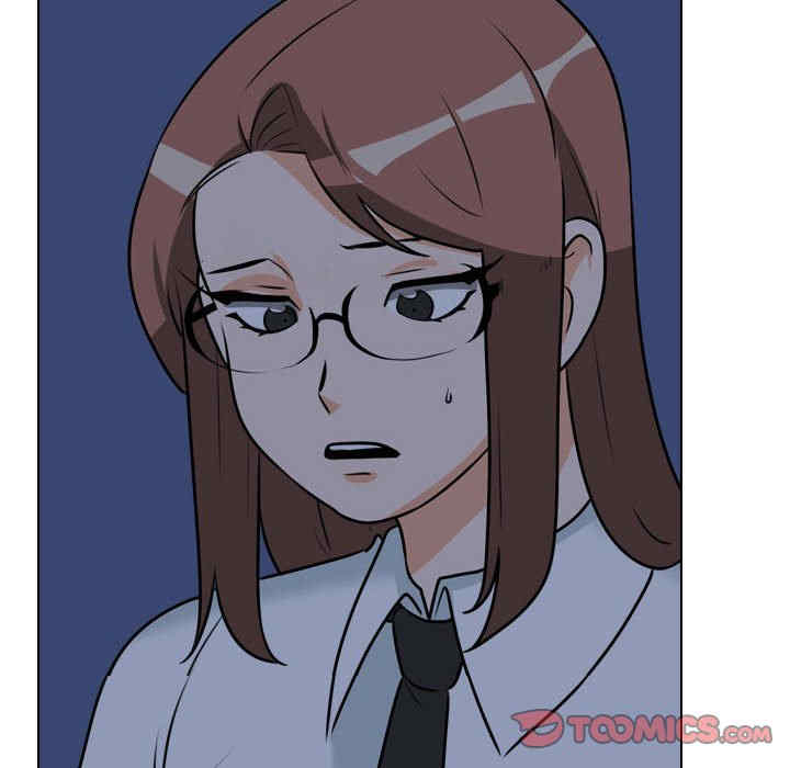 同事换换爱