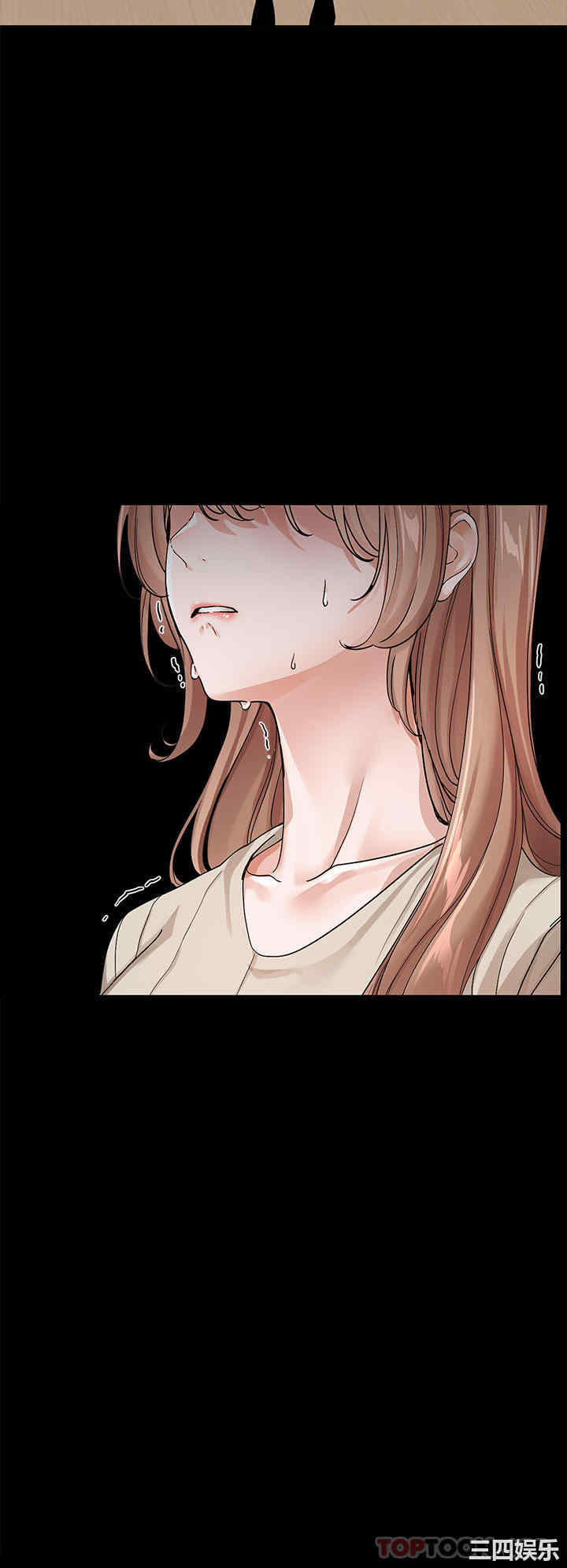 社团学姐