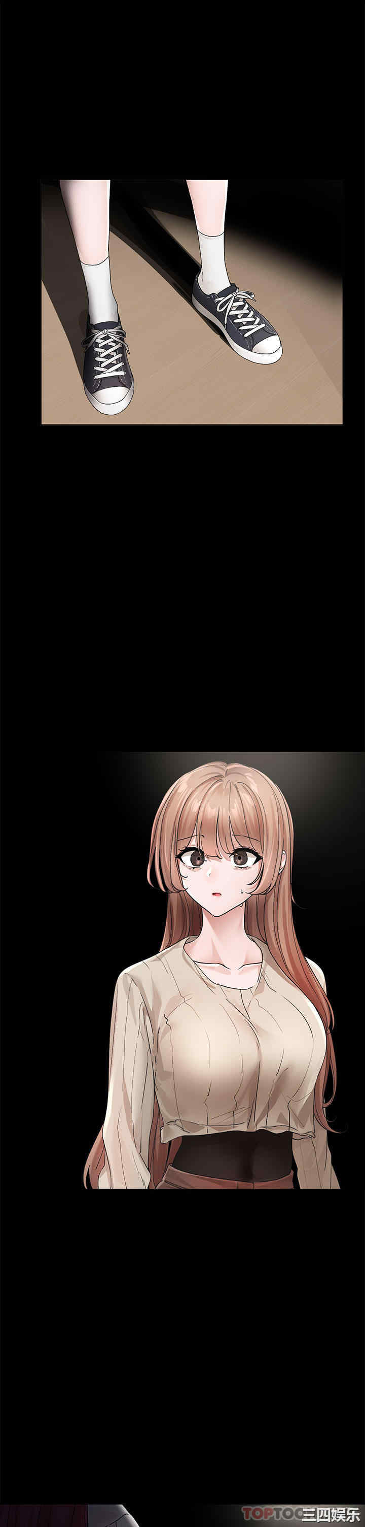 社团学姐
