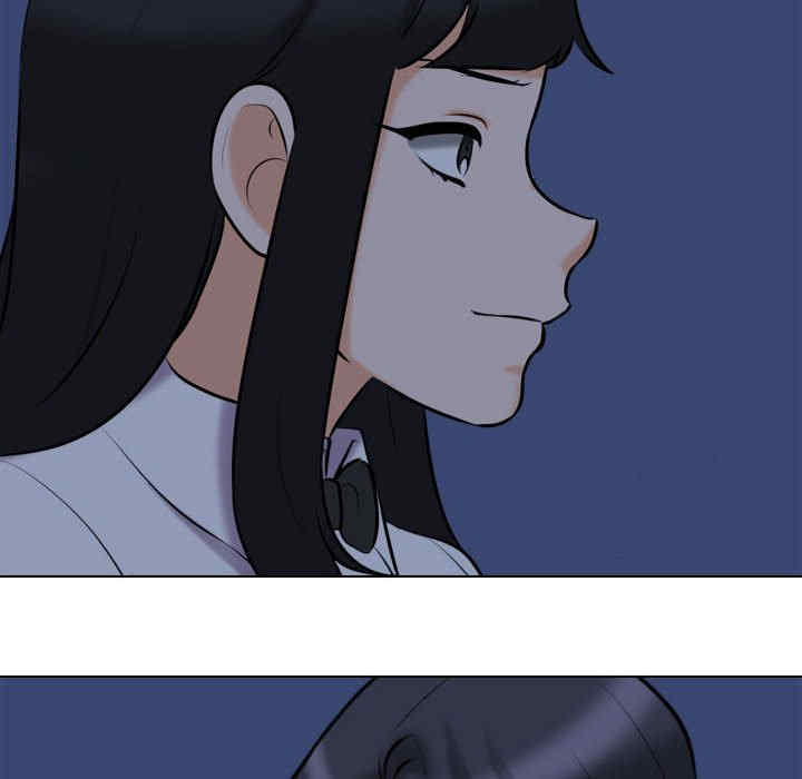 同事换换爱