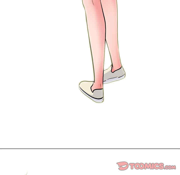 心机女教授