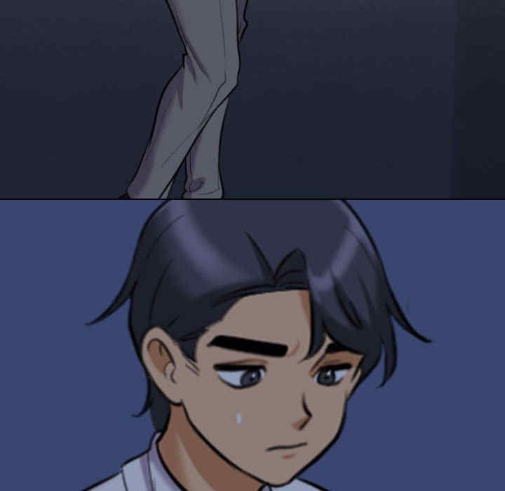 同事换换爱