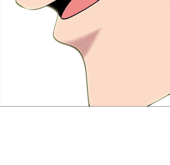 心机女教授