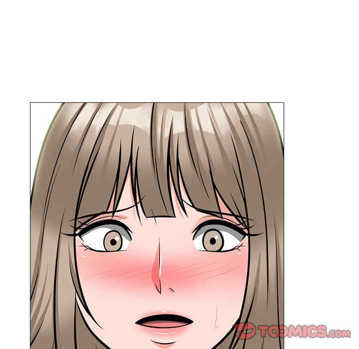 心机女教授