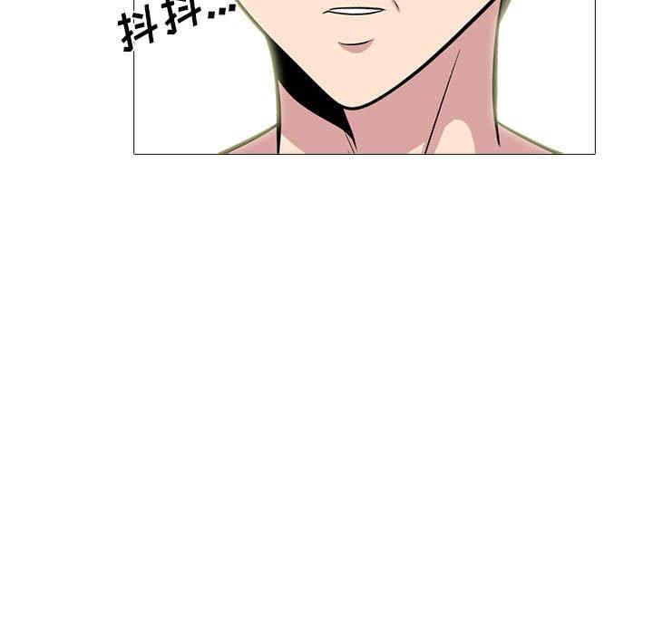 心机女教授