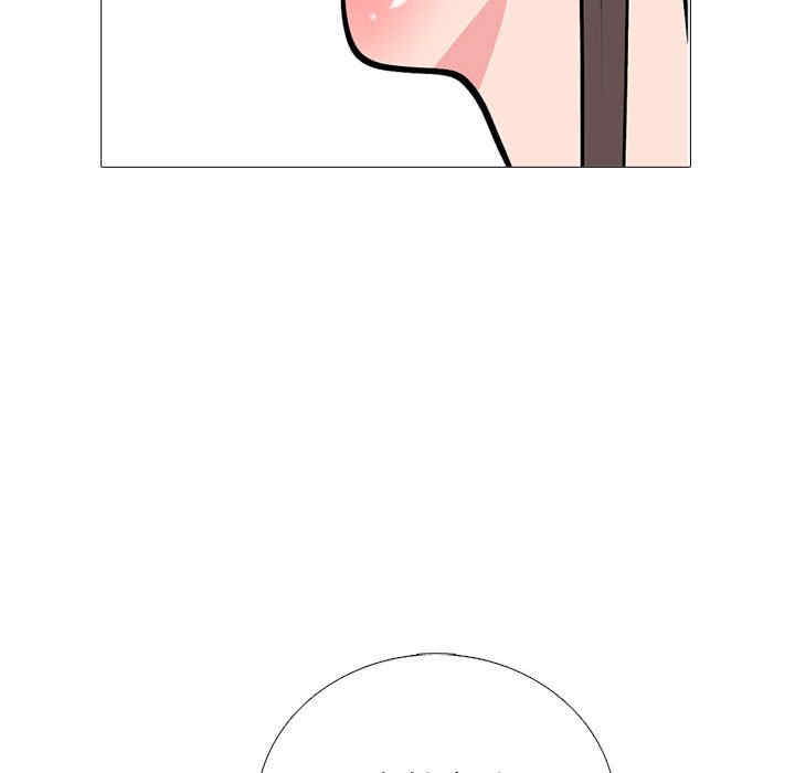 心机女教授
