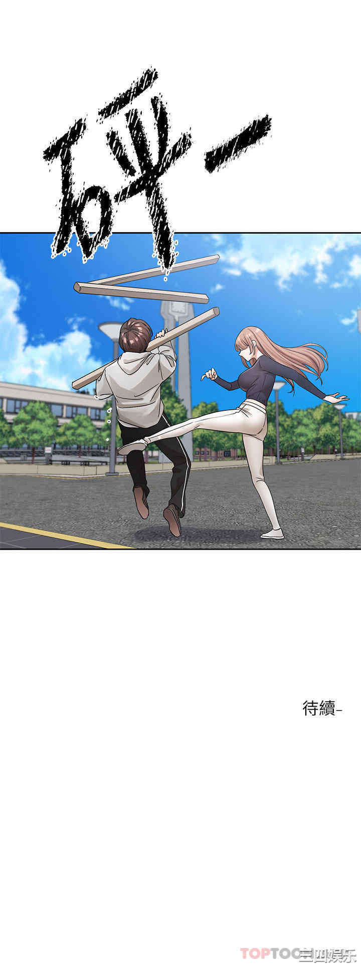 社团学姐