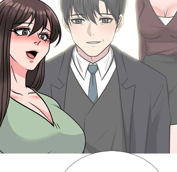 心机女教授
