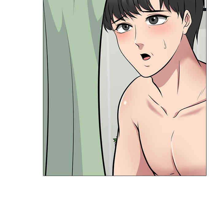 心机女教授