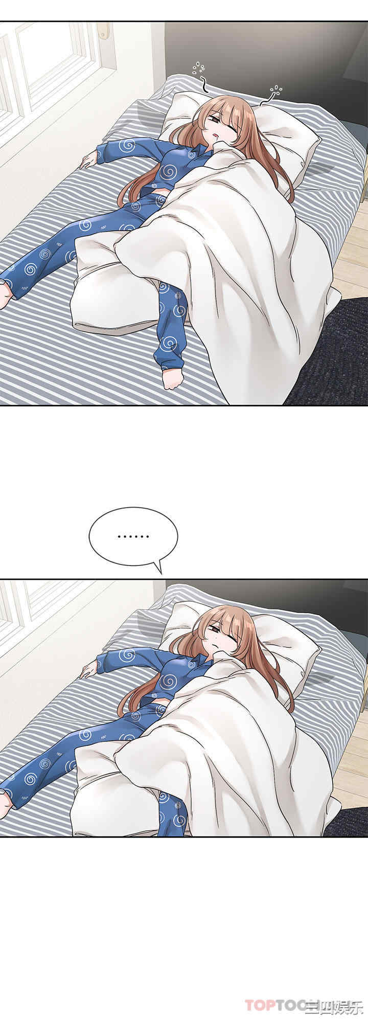 社团学姐