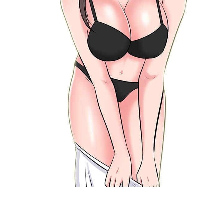 心机女教授
