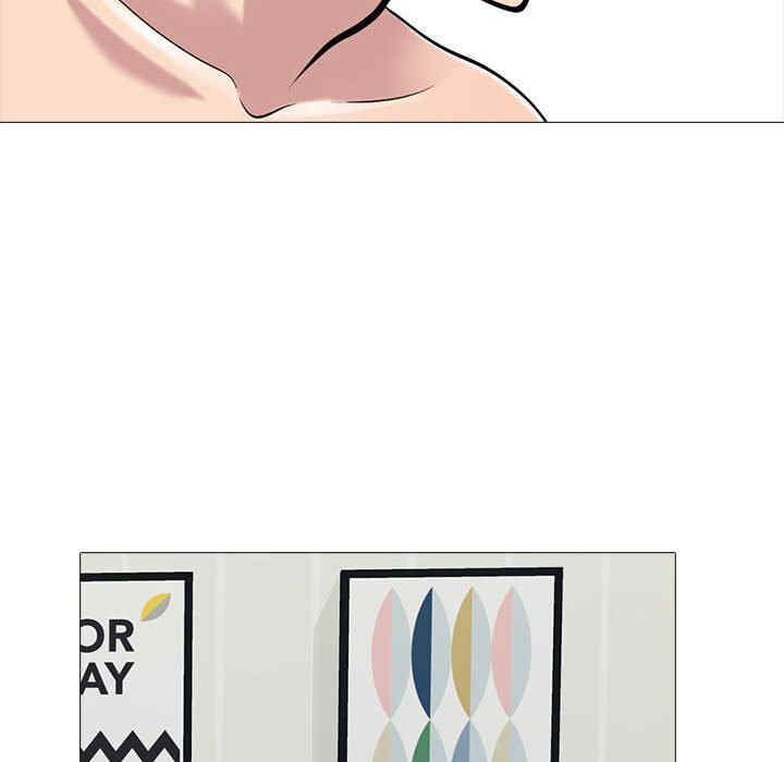 心机女教授
