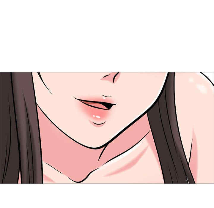 心机女教授