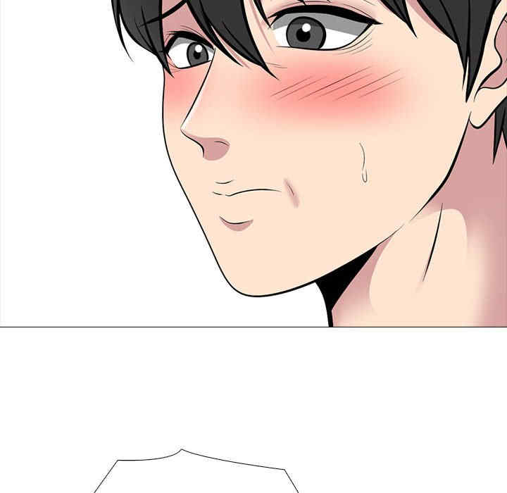 心机女教授