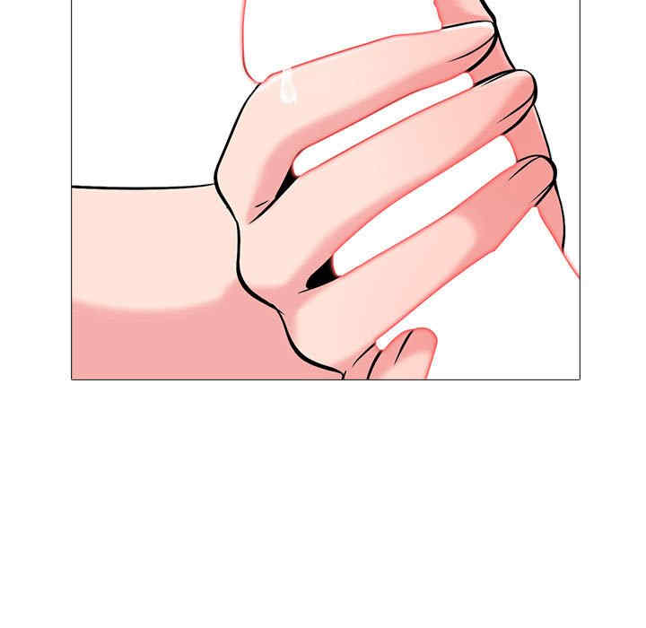 心机女教授