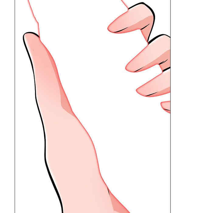 心机女教授