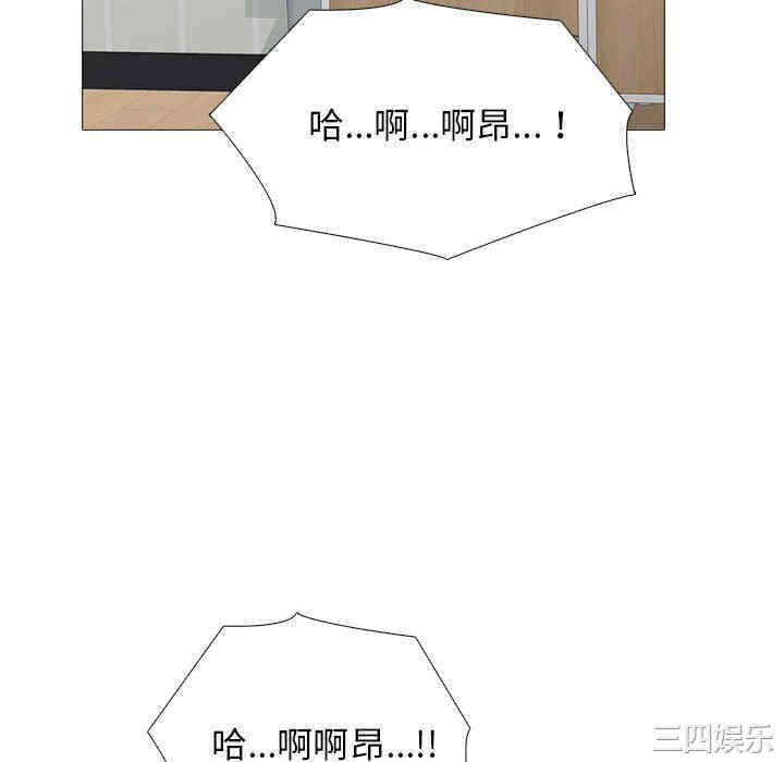 心机女教授