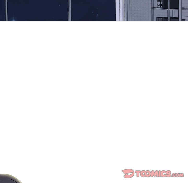 心机女教授