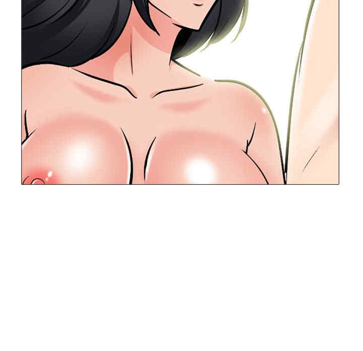 心机女教授