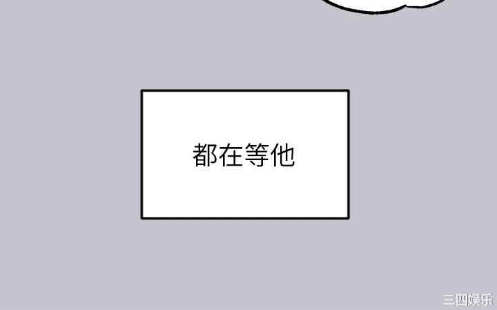 富家女姐姐