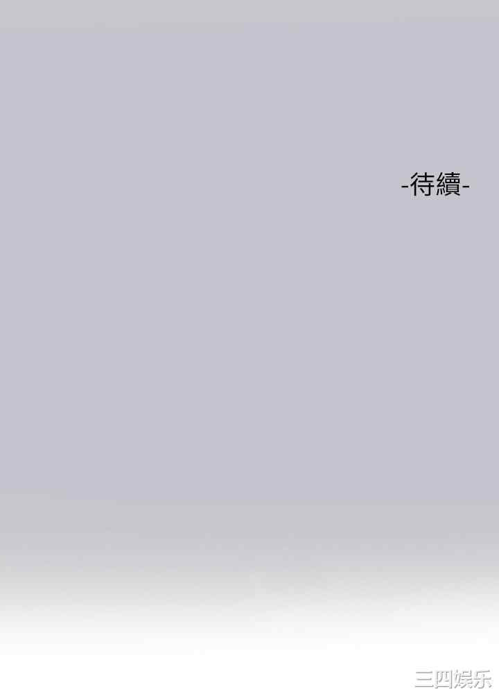 富家女姐姐