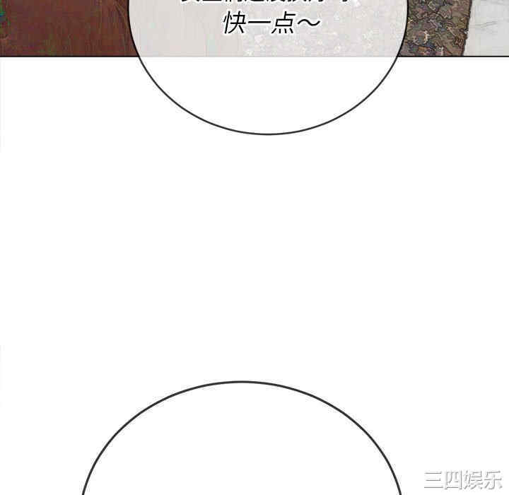 难缠小恶女/恶女勾勾缠