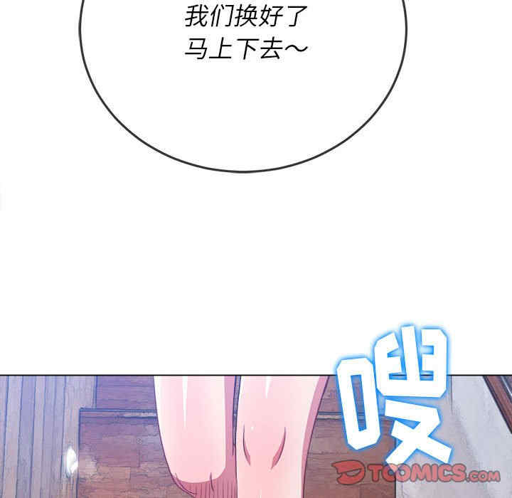难缠小恶女/恶女勾勾缠