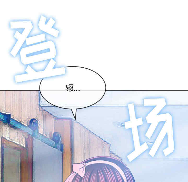 难缠小恶女/恶女勾勾缠