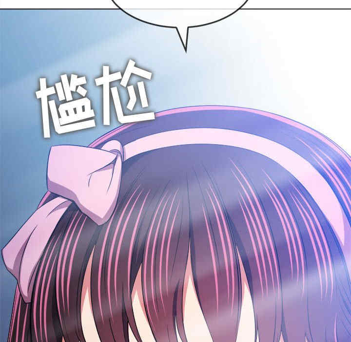 难缠小恶女/恶女勾勾缠