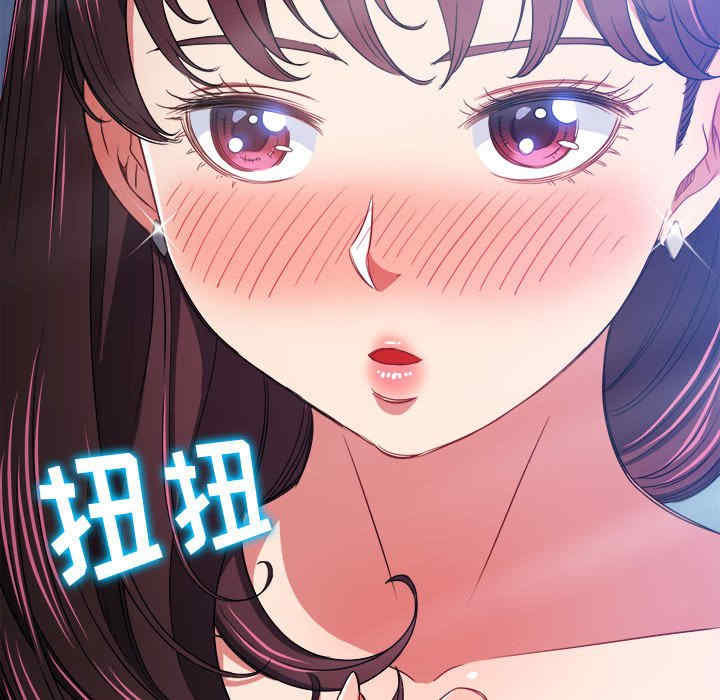 难缠小恶女/恶女勾勾缠