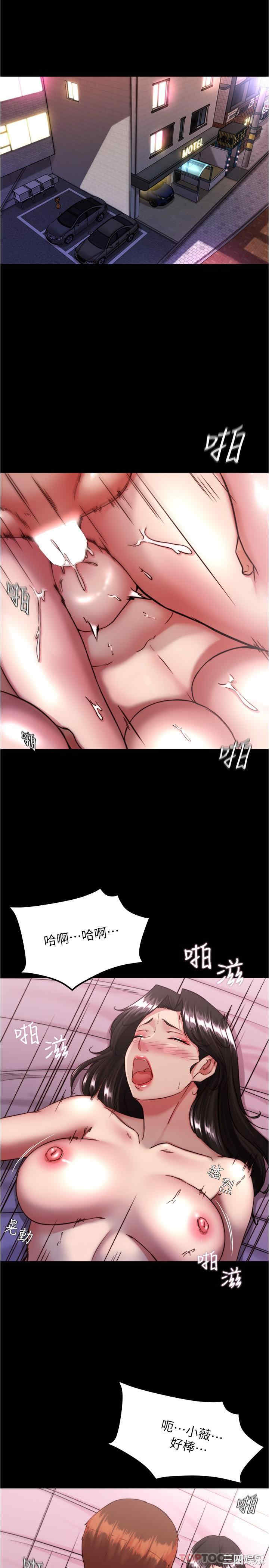 小裤裤笔记