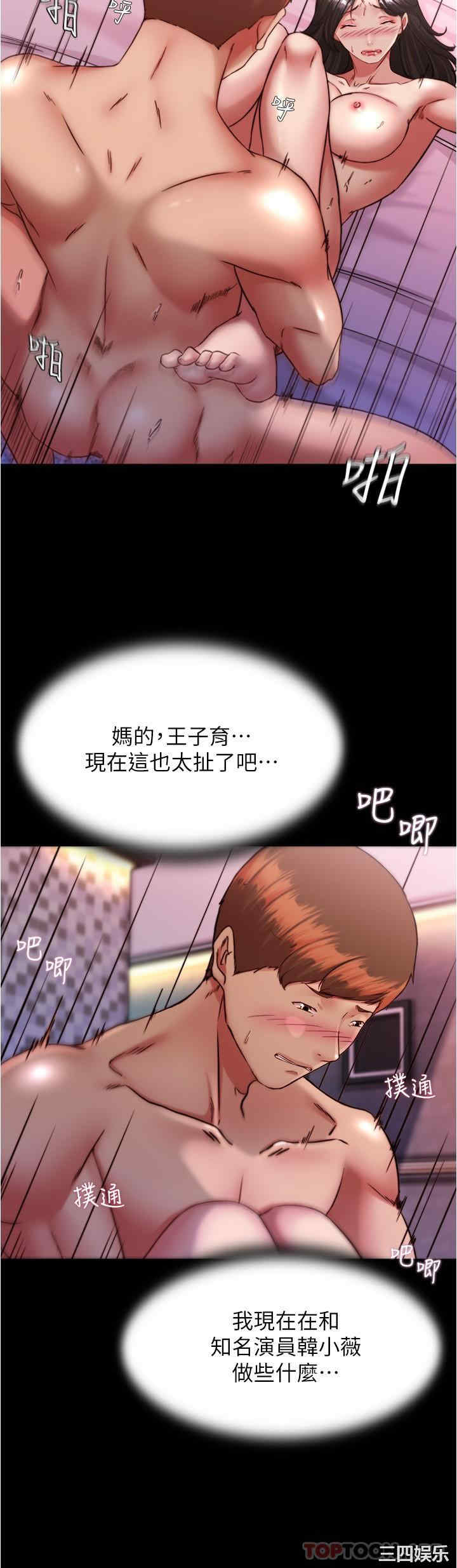 小裤裤笔记