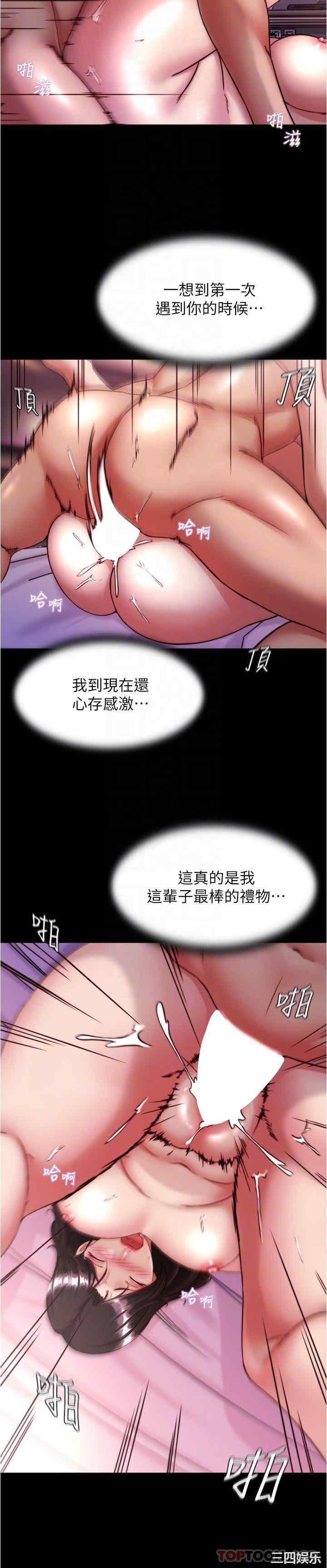 小裤裤笔记