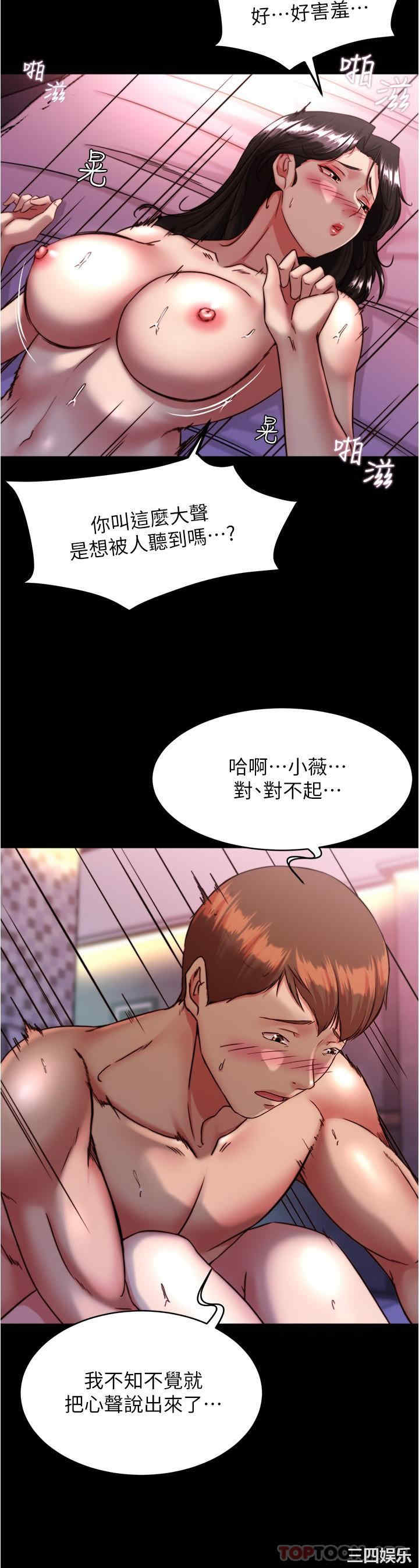小裤裤笔记