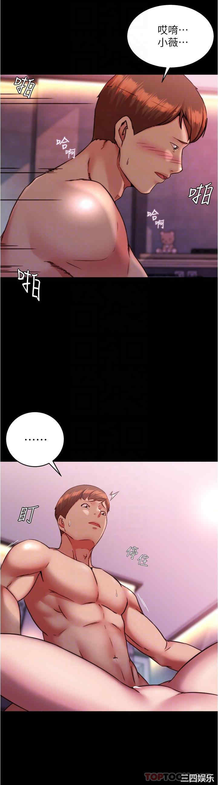 小裤裤笔记