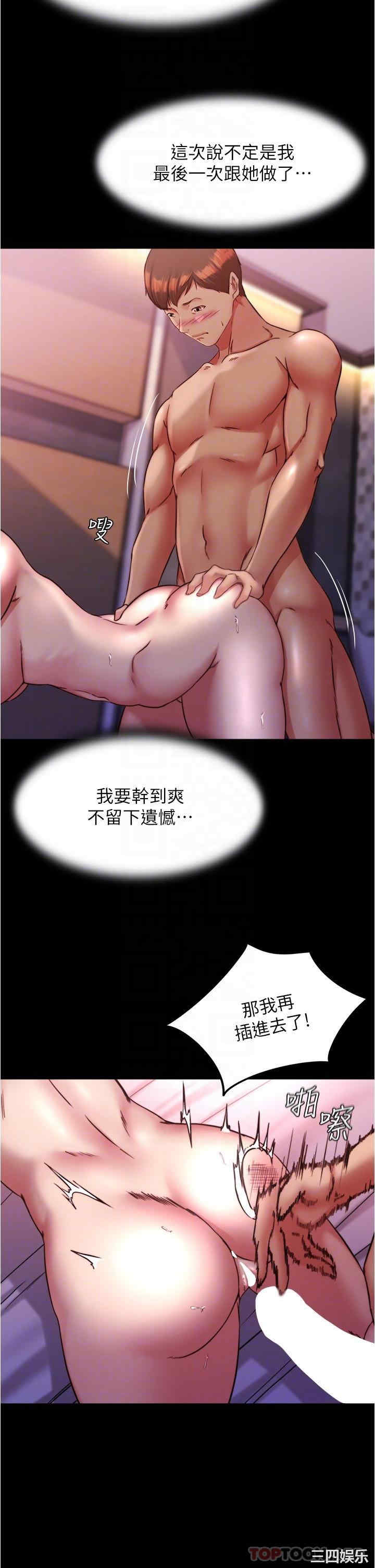 小裤裤笔记