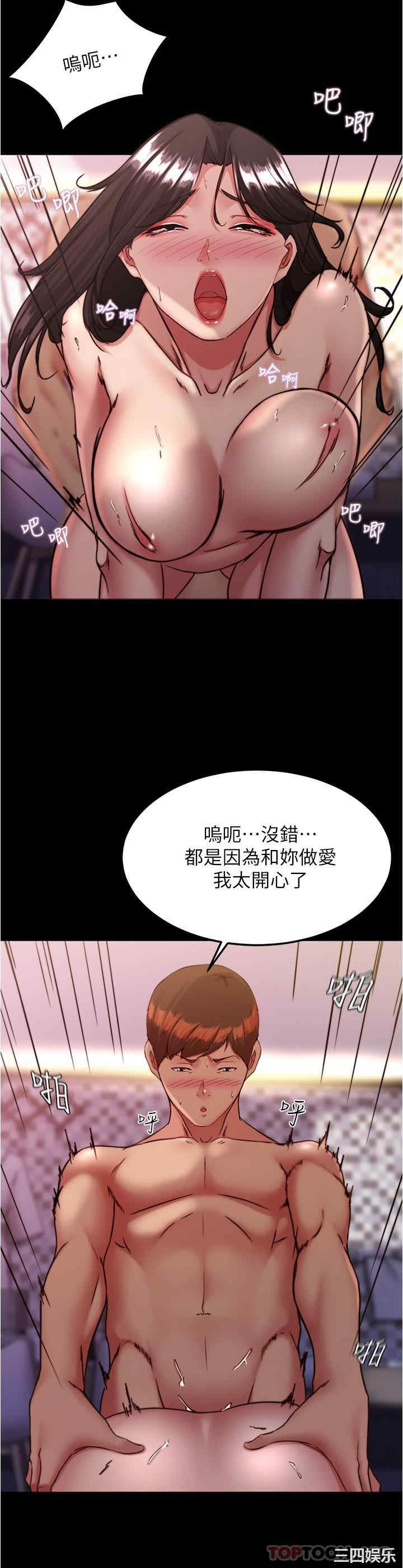 小裤裤笔记