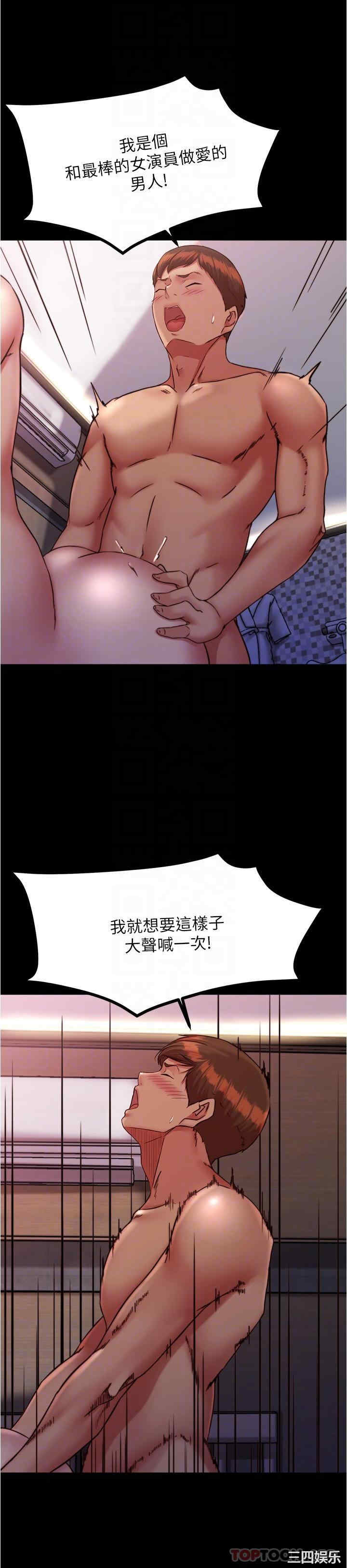 小裤裤笔记