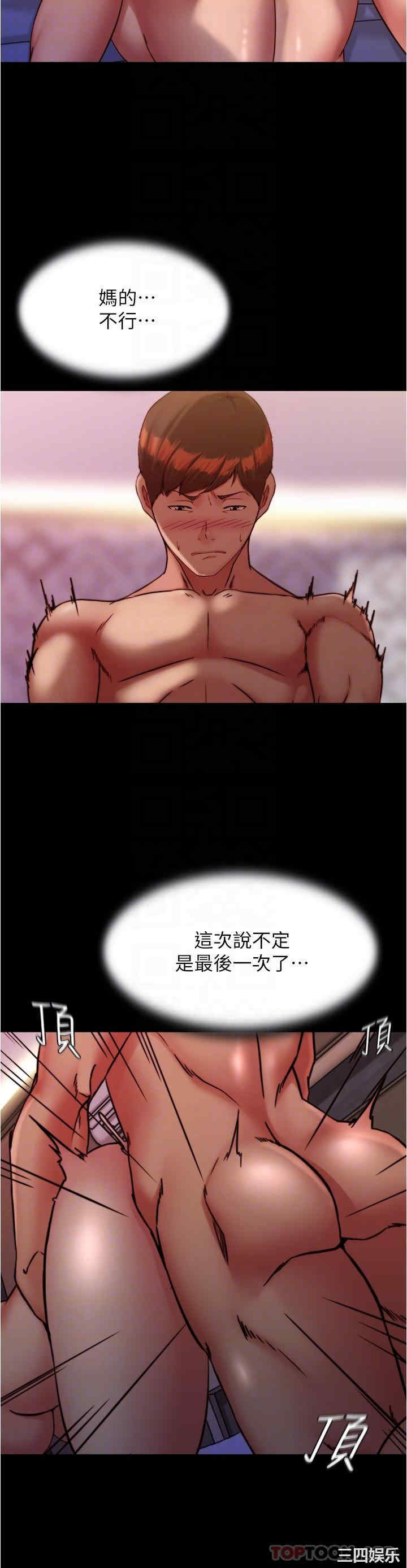 小裤裤笔记