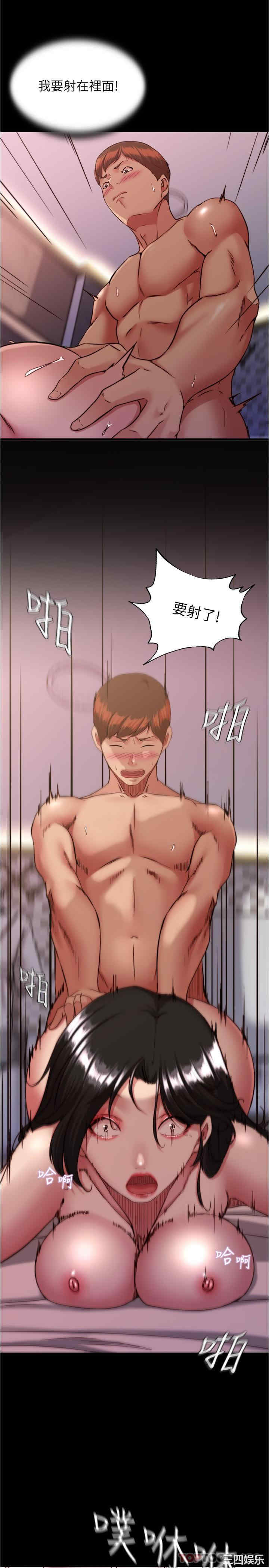 小裤裤笔记