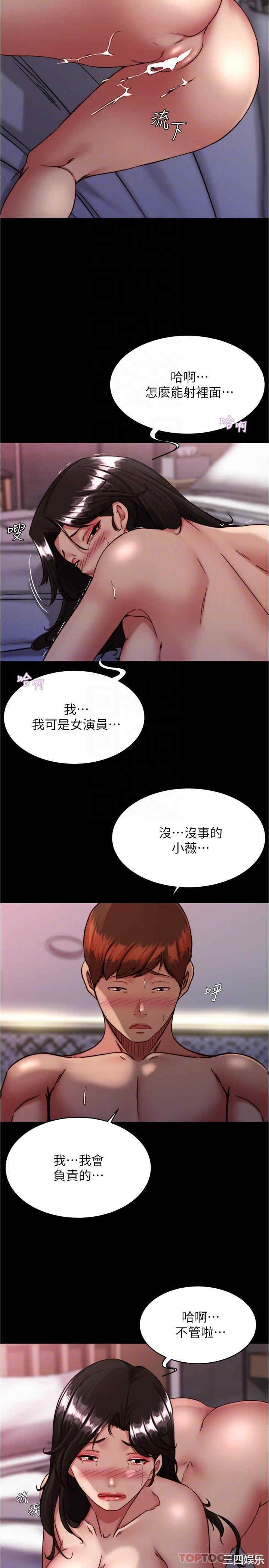 小裤裤笔记