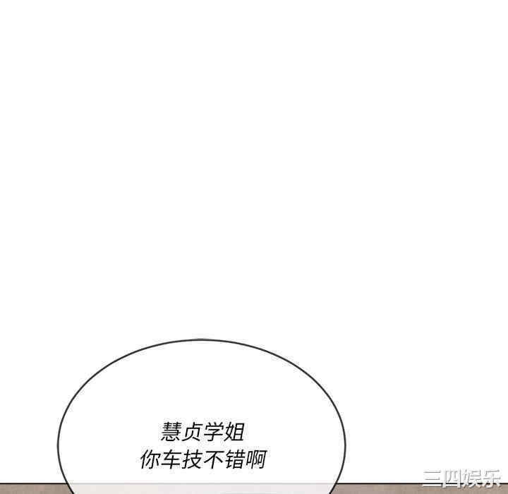 难缠小恶女/恶女勾勾缠