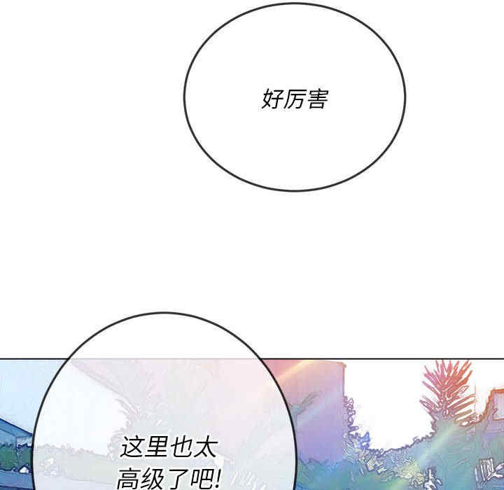 难缠小恶女/恶女勾勾缠