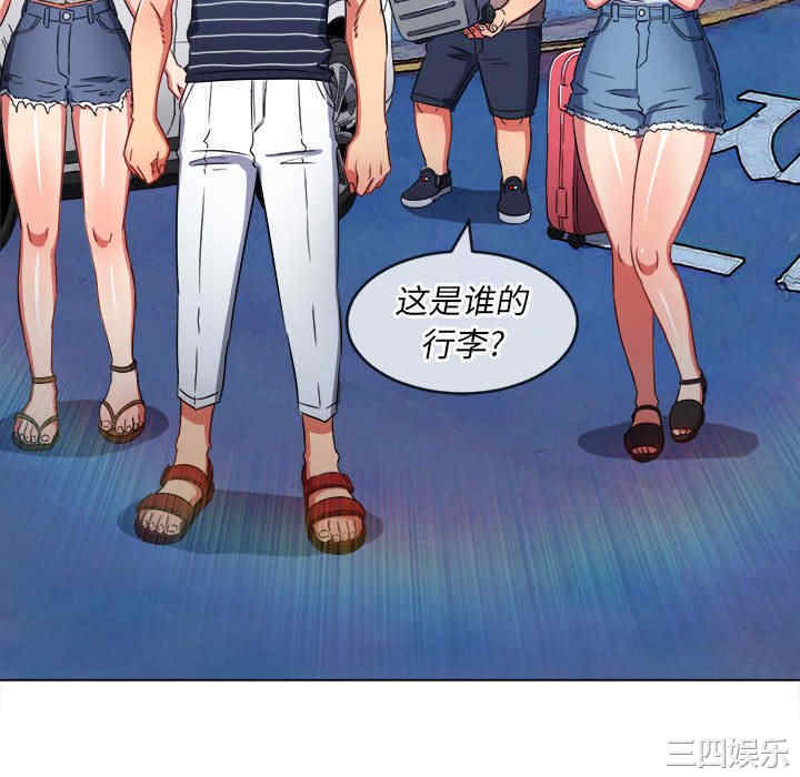 难缠小恶女/恶女勾勾缠