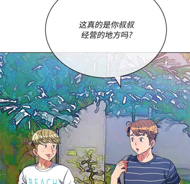 难缠小恶女/恶女勾勾缠