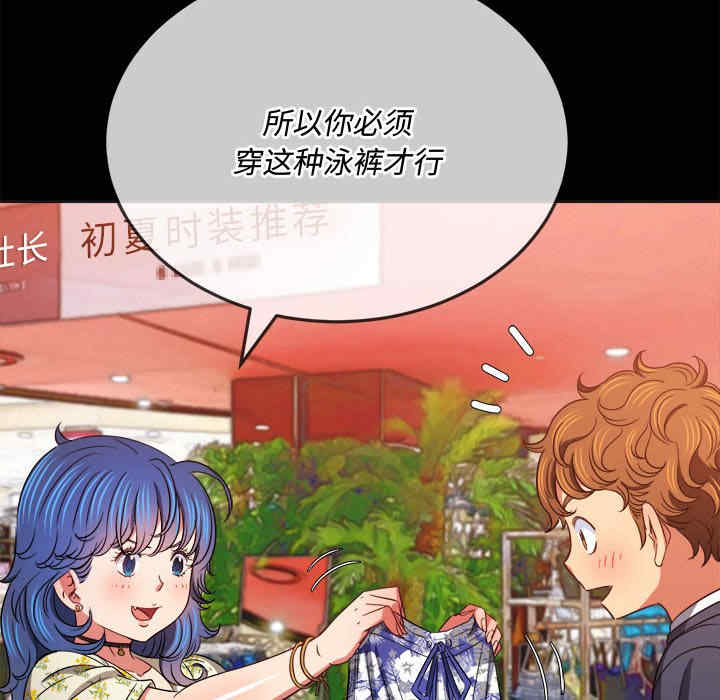 难缠小恶女/恶女勾勾缠