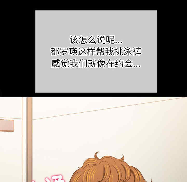 难缠小恶女/恶女勾勾缠