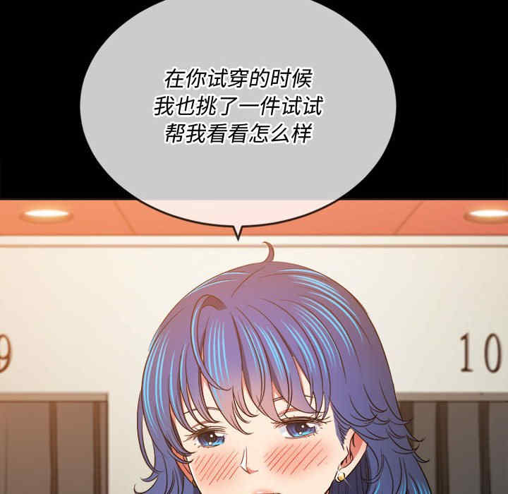 难缠小恶女/恶女勾勾缠